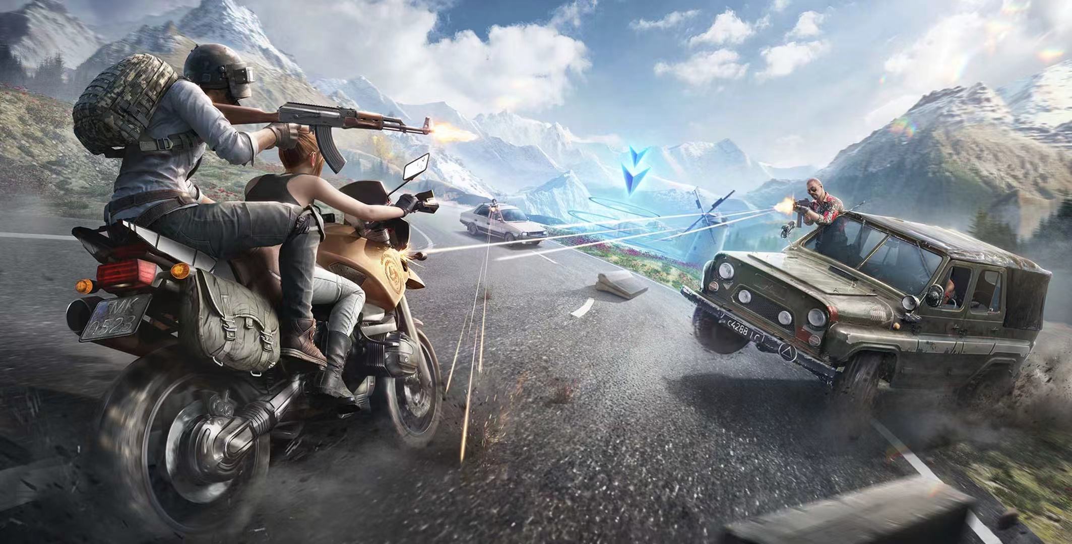 和平精英《天之蓝》辅助